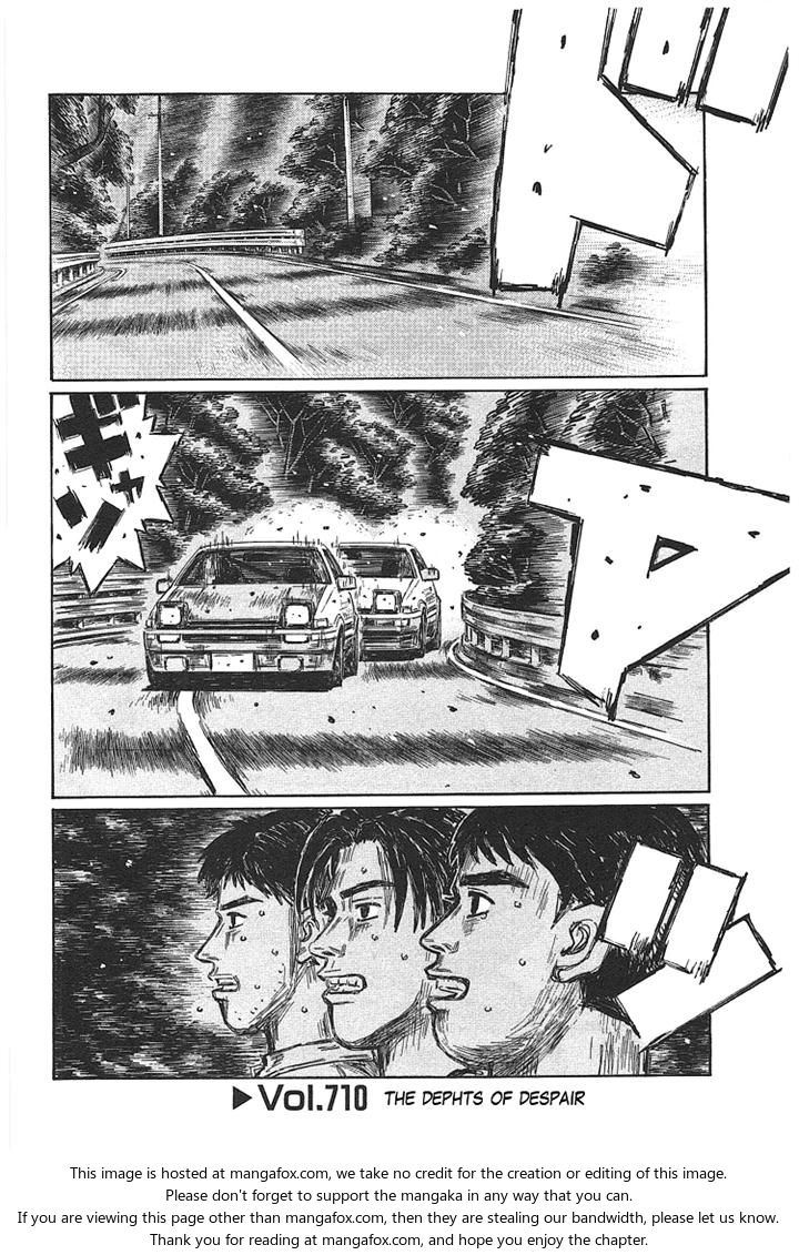 Read Initial D Manga Online
