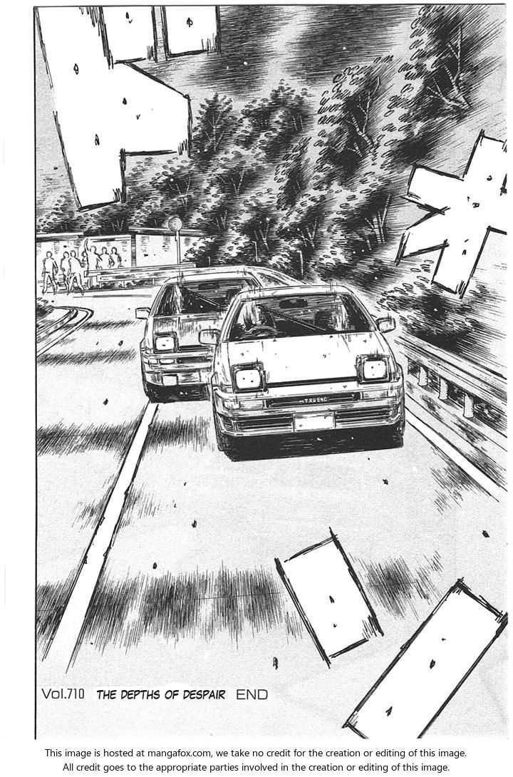 Read Initial D Manga Online