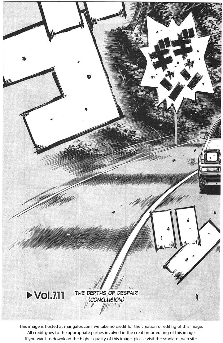 Read Initial D Manga Online