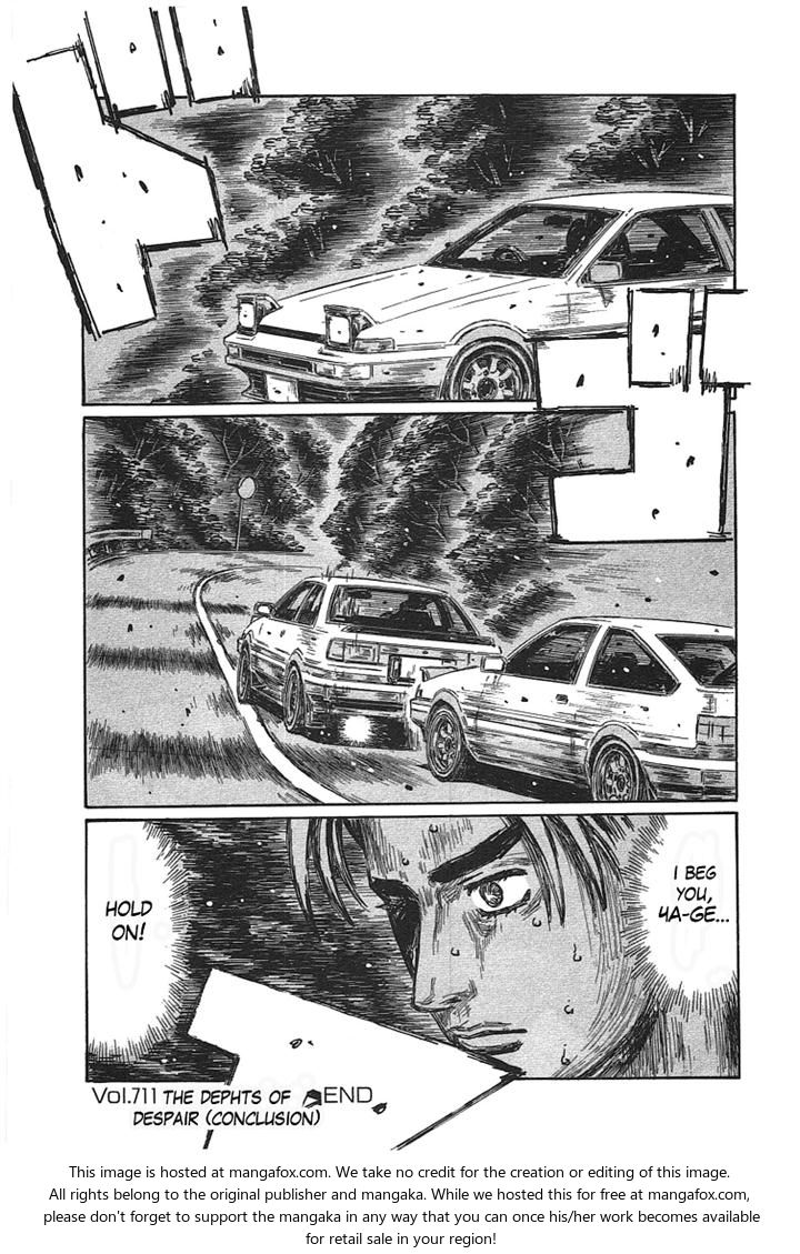 Read Initial D Manga Online