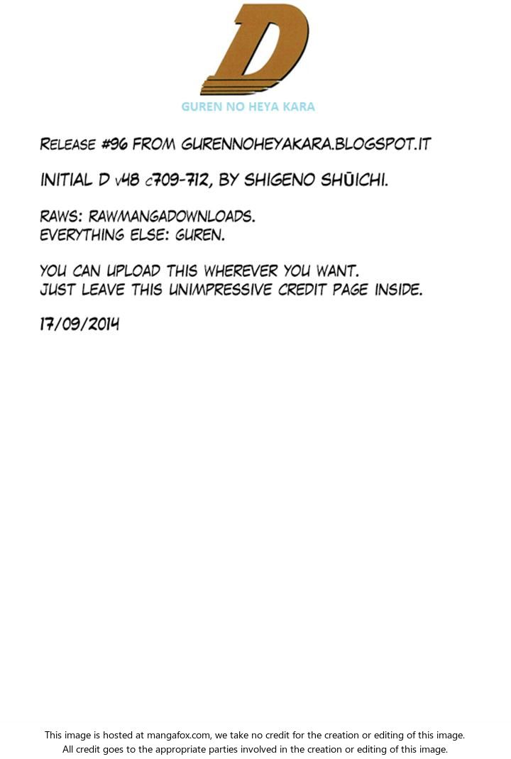 Read Initial D Manga Online