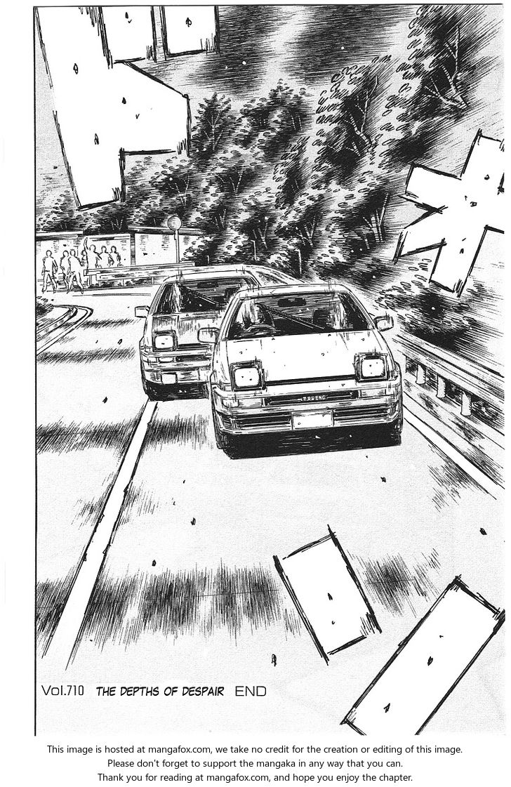 Read Initial D Manga Online