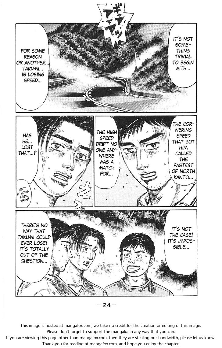 Read Initial D Manga Online