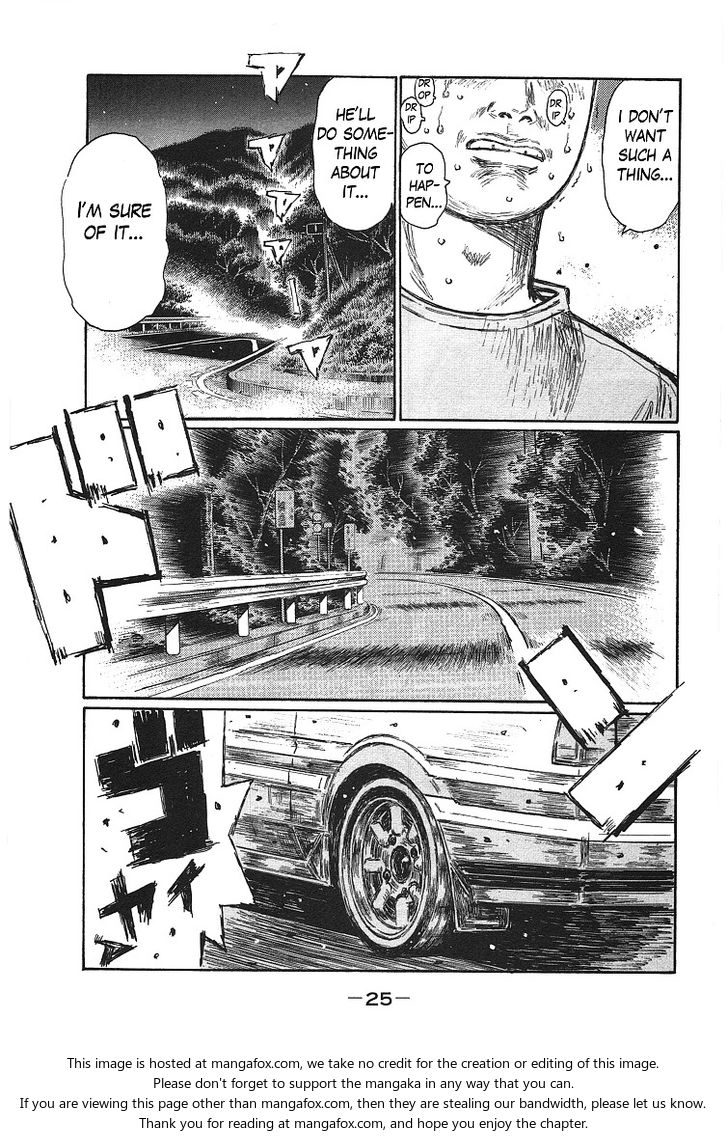 Read Initial D Manga Online