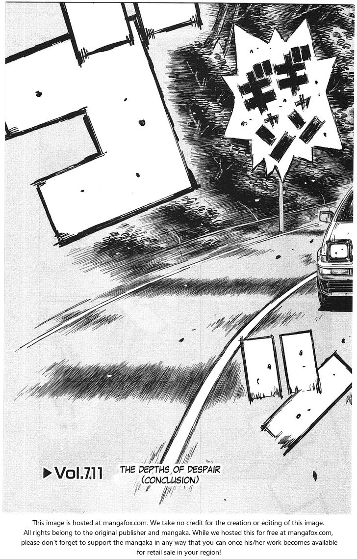 Read Initial D Manga Online