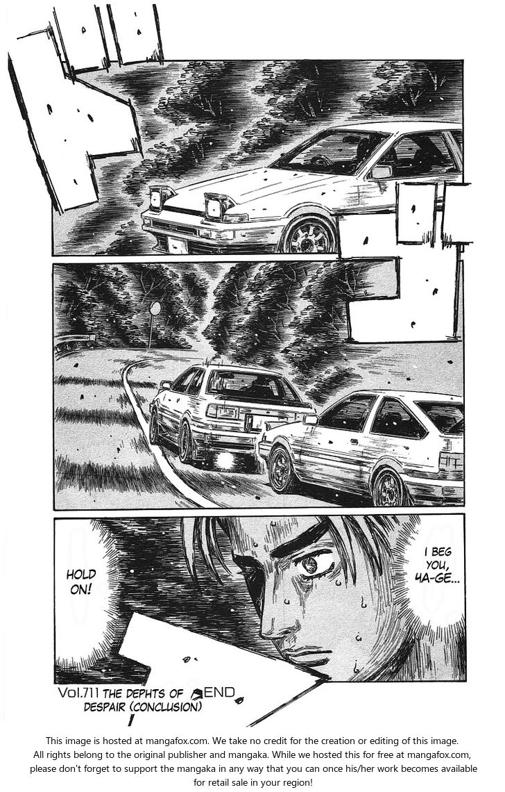 Read Initial D Manga Online