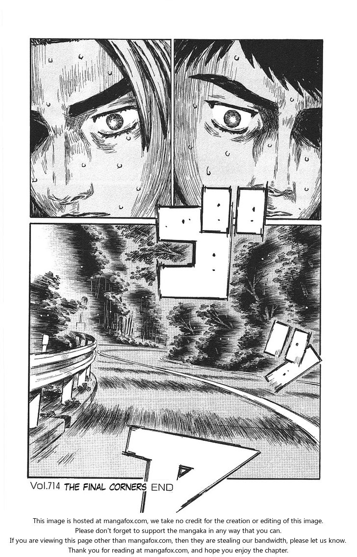 Read Initial D Manga Online
