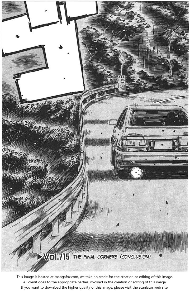 Read Initial D Manga Online