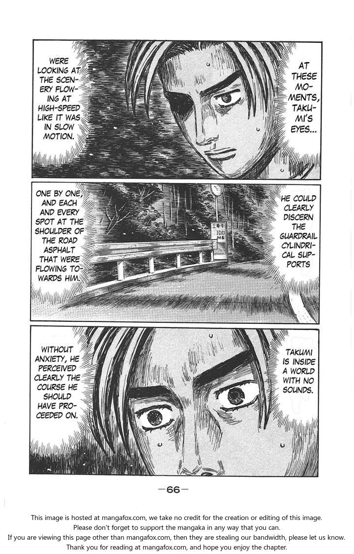 Read Initial D Manga Online