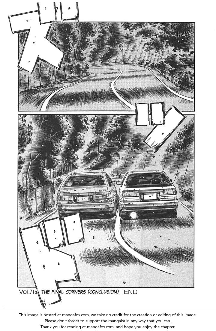 Read Initial D Manga Online