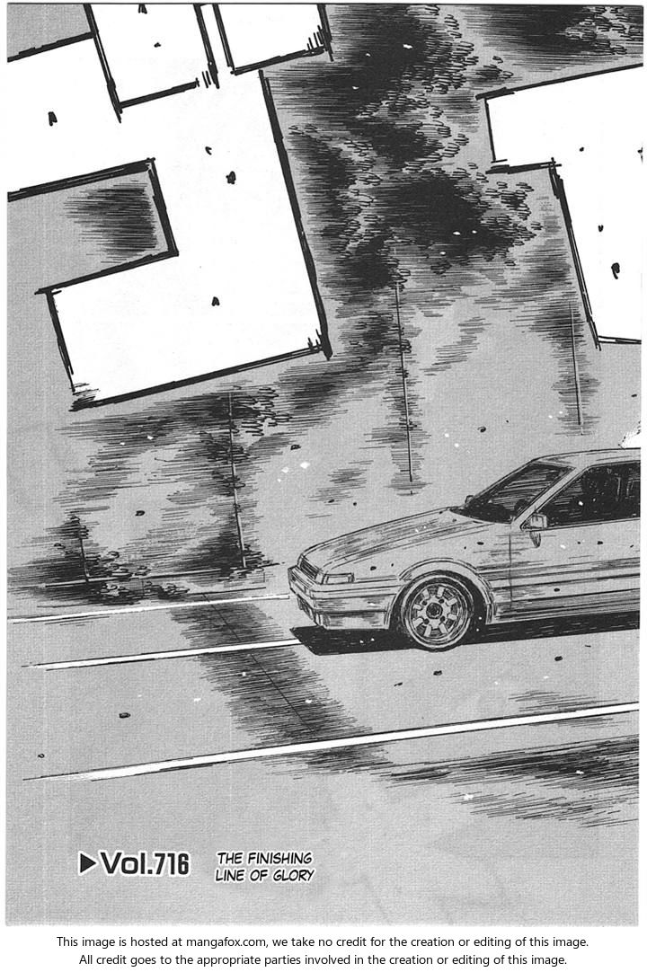 Read Initial D Manga Online