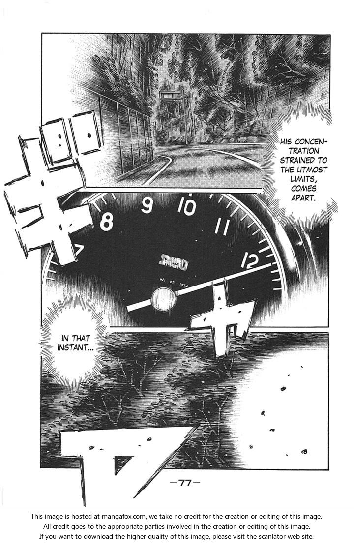 Read Initial D Manga Online