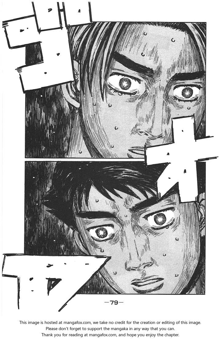 Read Initial D Manga Online