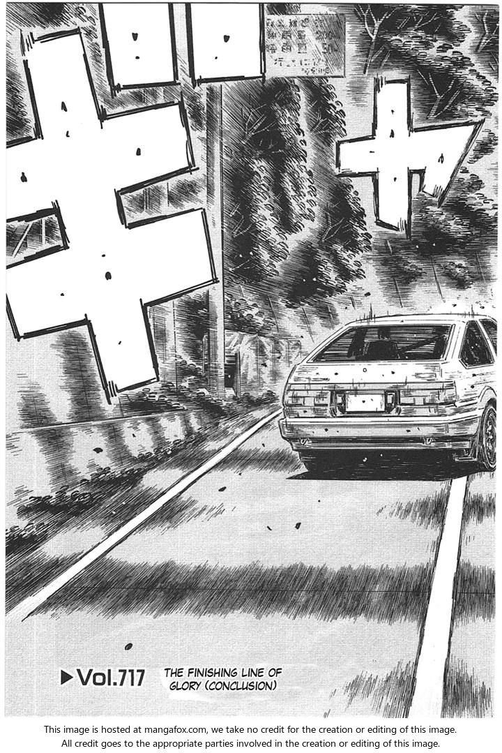 Read Initial D Manga Online
