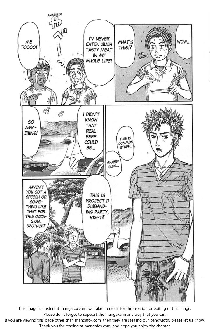 Read Initial D Manga Online