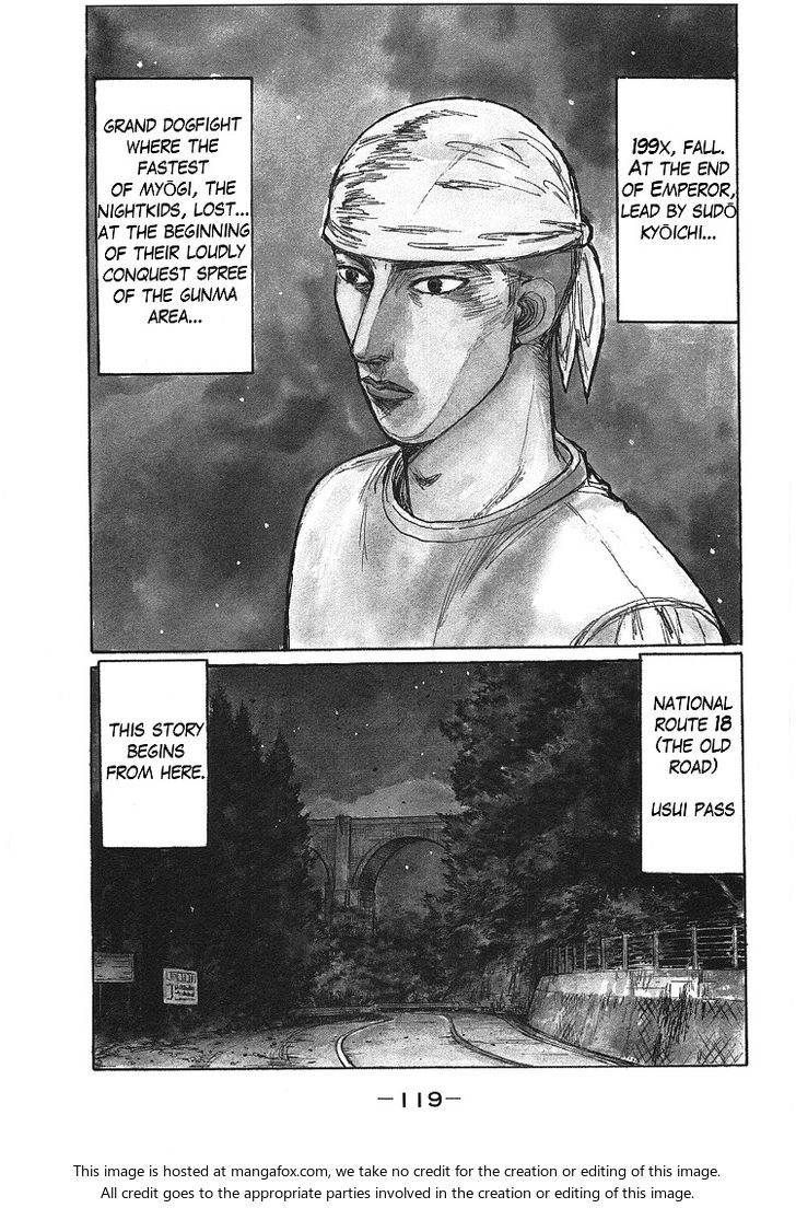 Read Initial D Manga Online