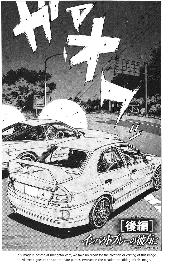 Read Initial D Manga Online