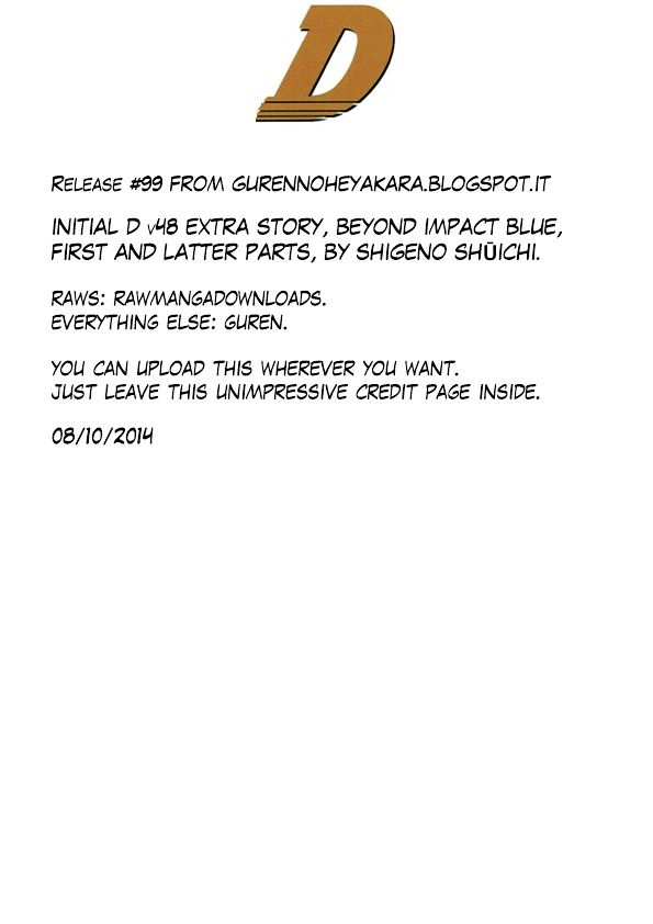 Read Initial D Manga Online