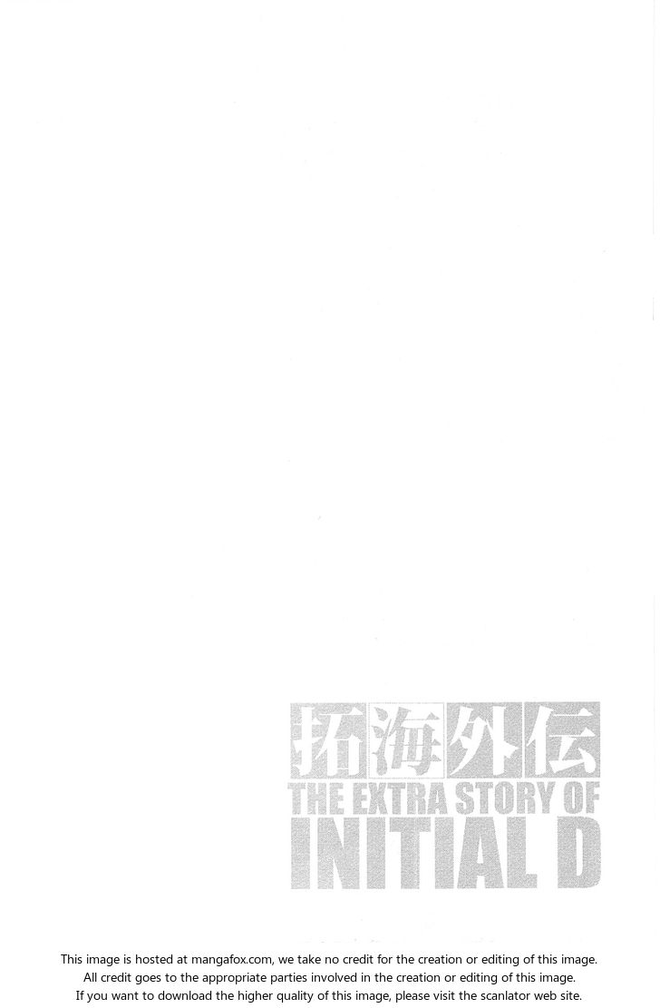 Read Initial D Manga Online