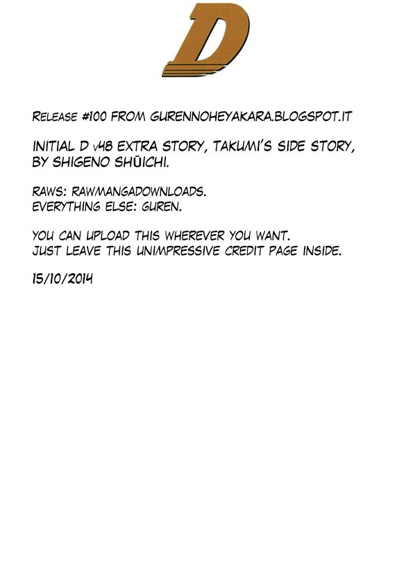 Read Initial D Manga Online