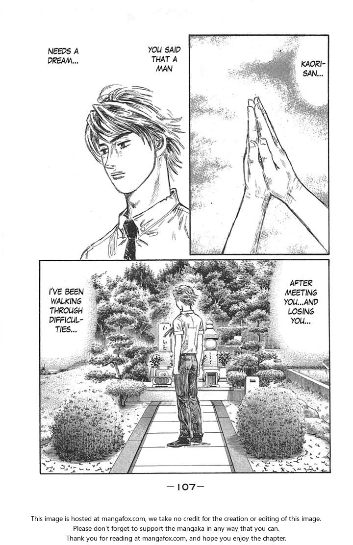 Read Initial D Manga Online