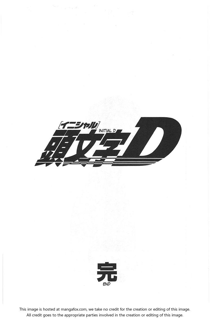 Read Initial D Manga Online