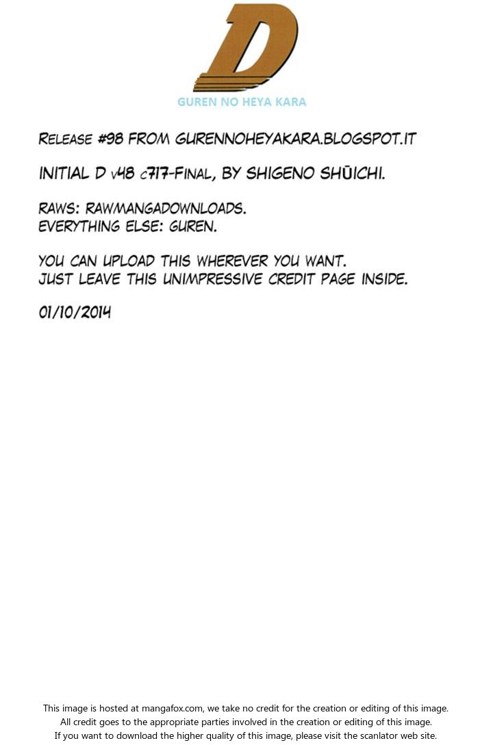 Read Initial D Manga Online