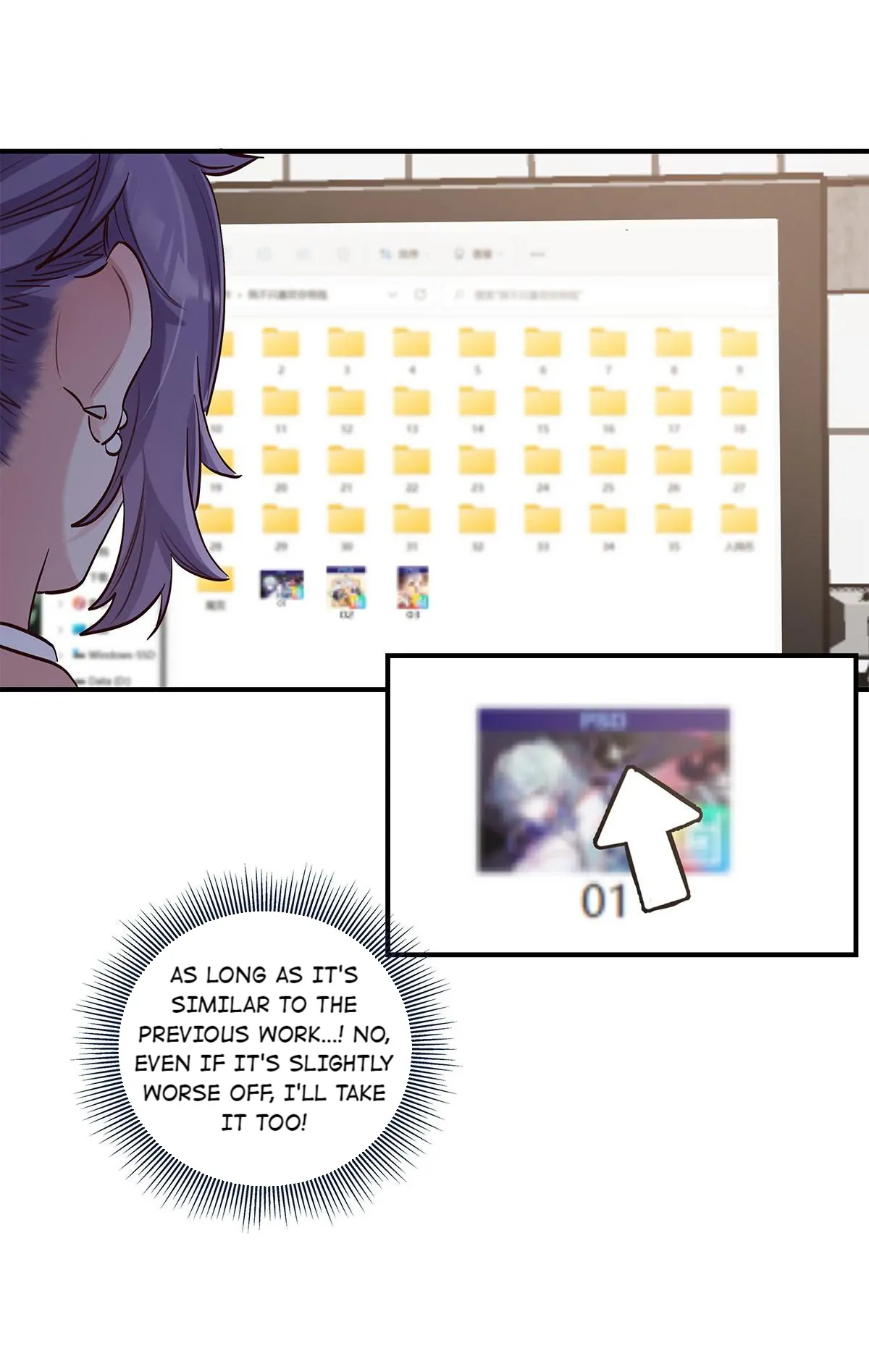 Read It's Not Just About the Money Manga Online