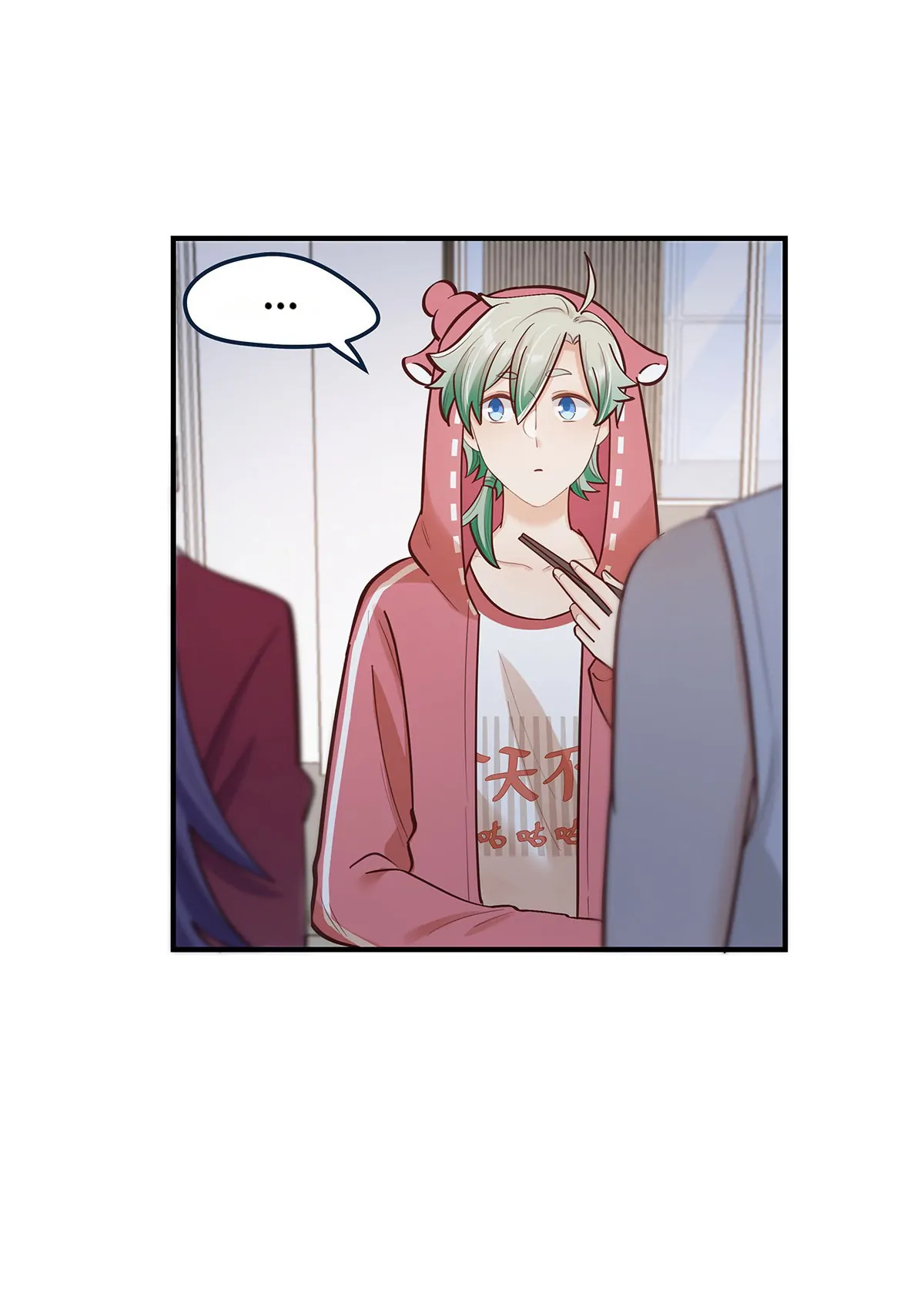 Read It's Not Just About the Money Manga Online