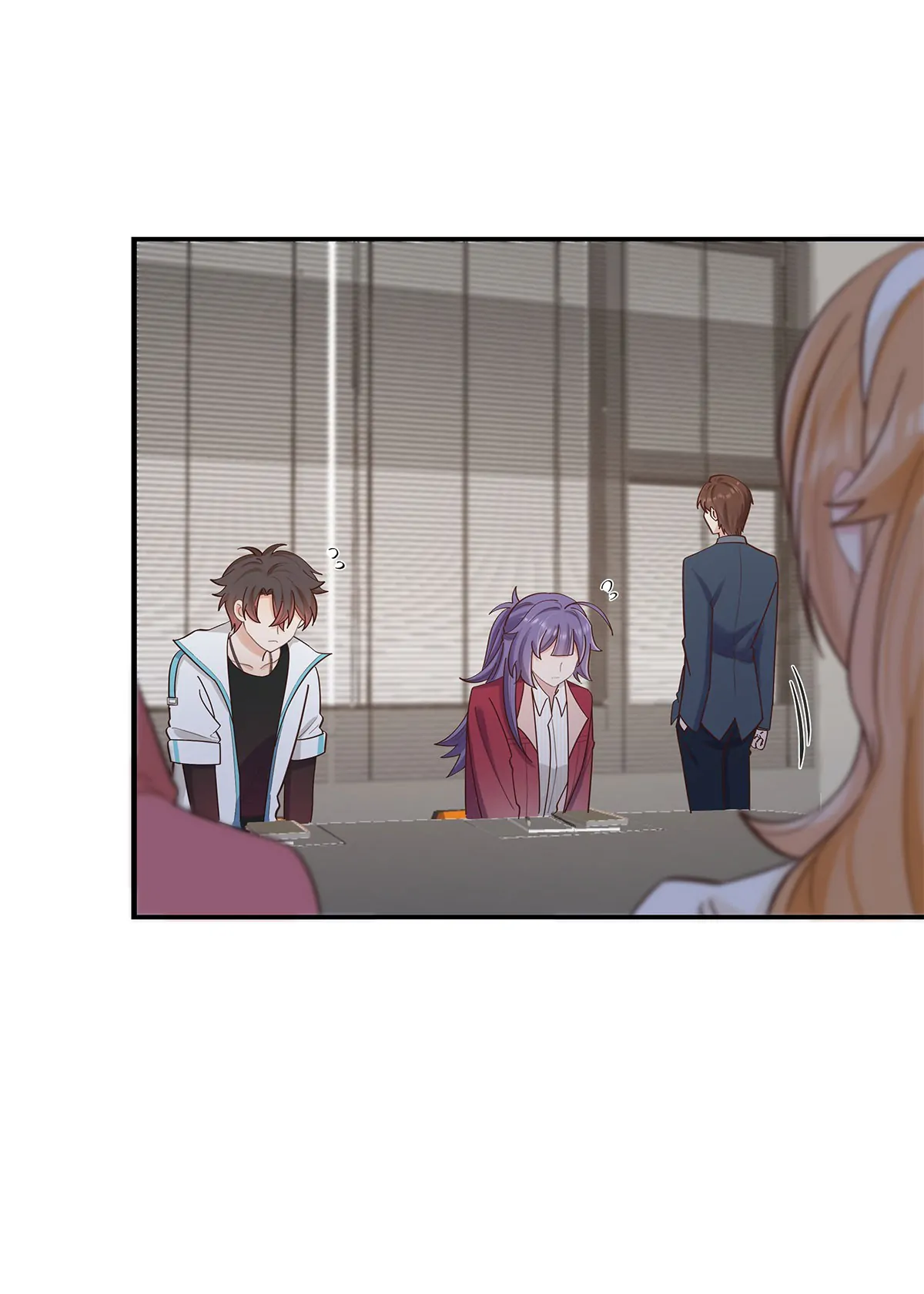 Read It's Not Just About the Money Manga Online