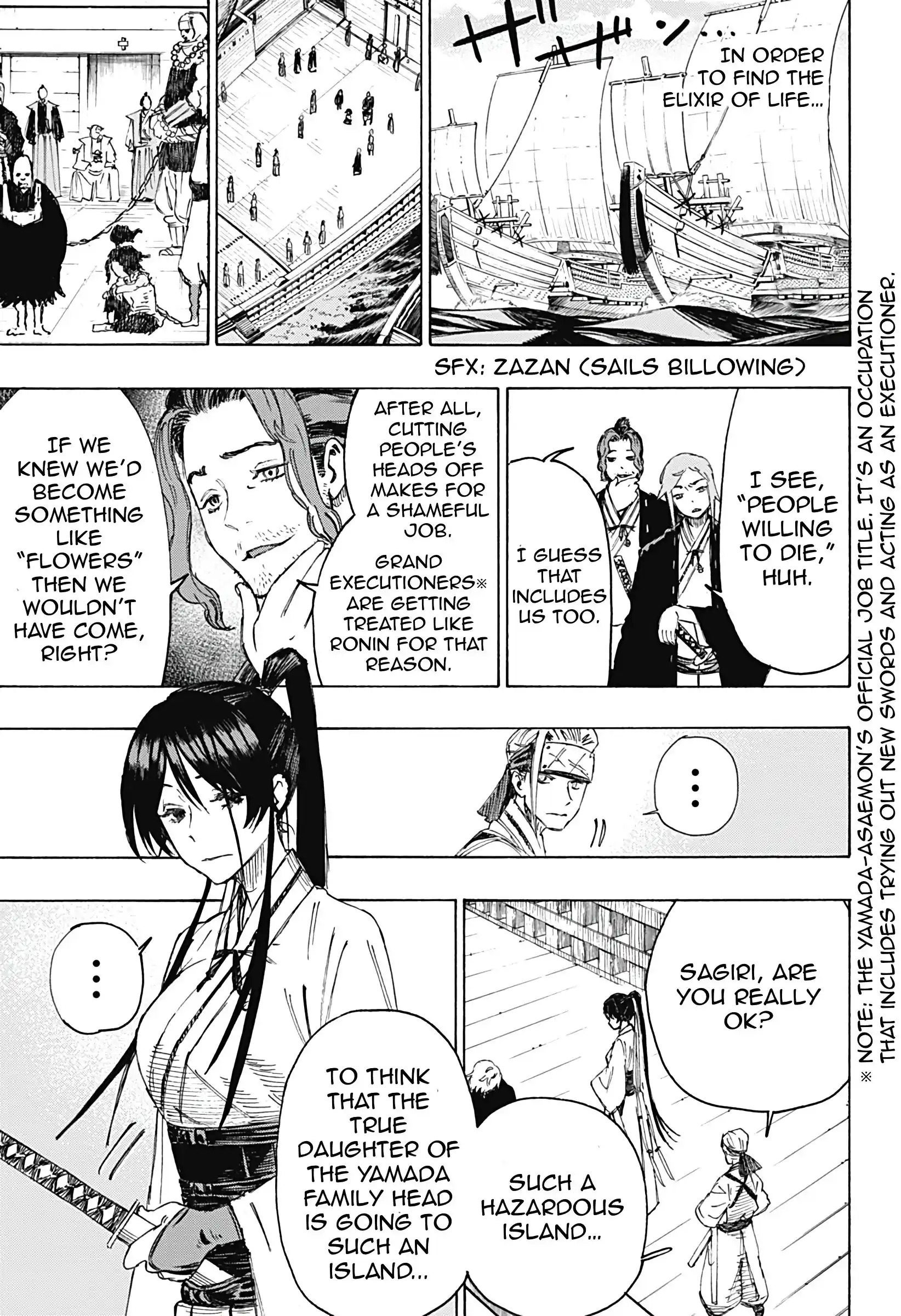 Read Jigokuraku Manga Online