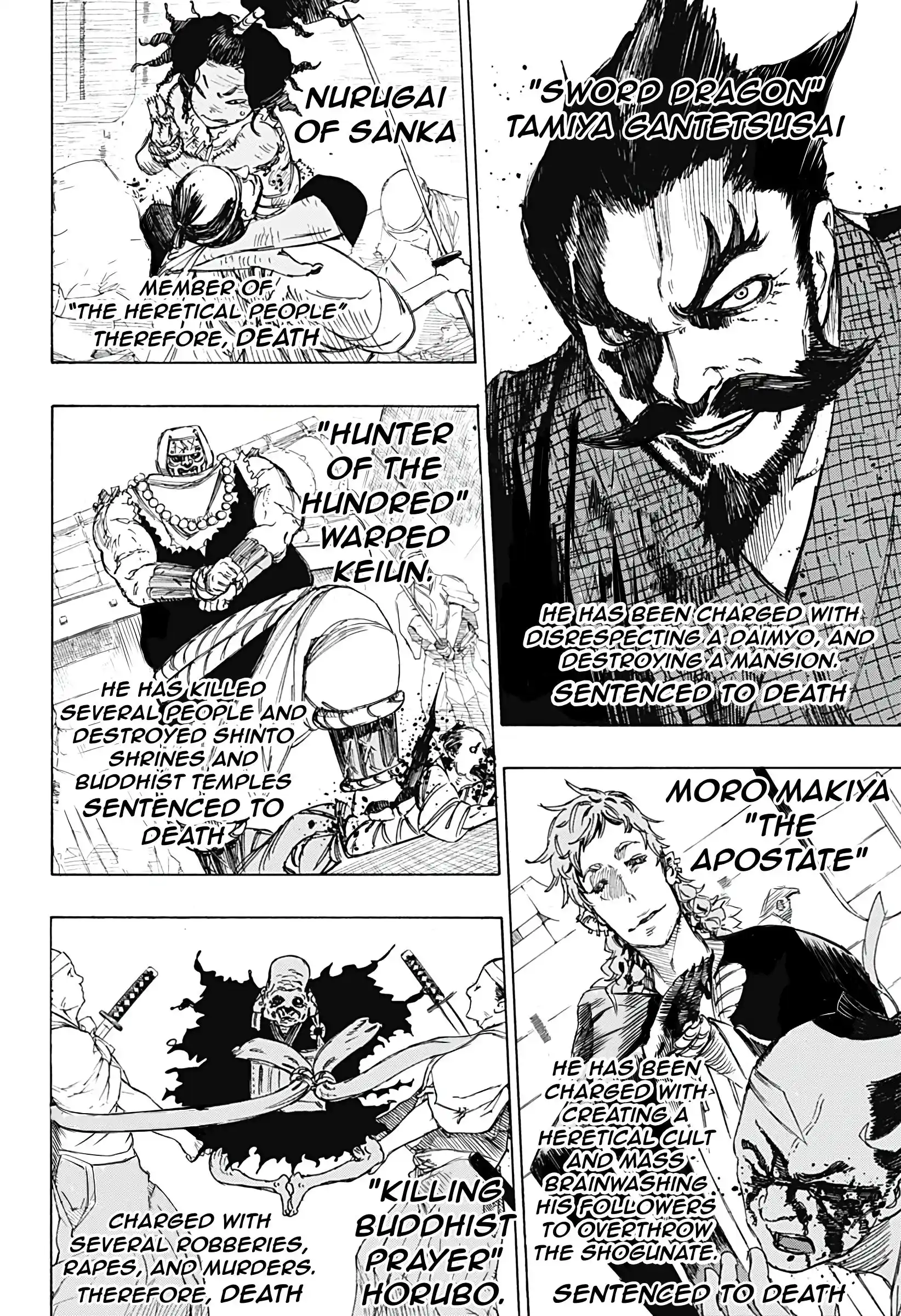 Read Jigokuraku Manga Online