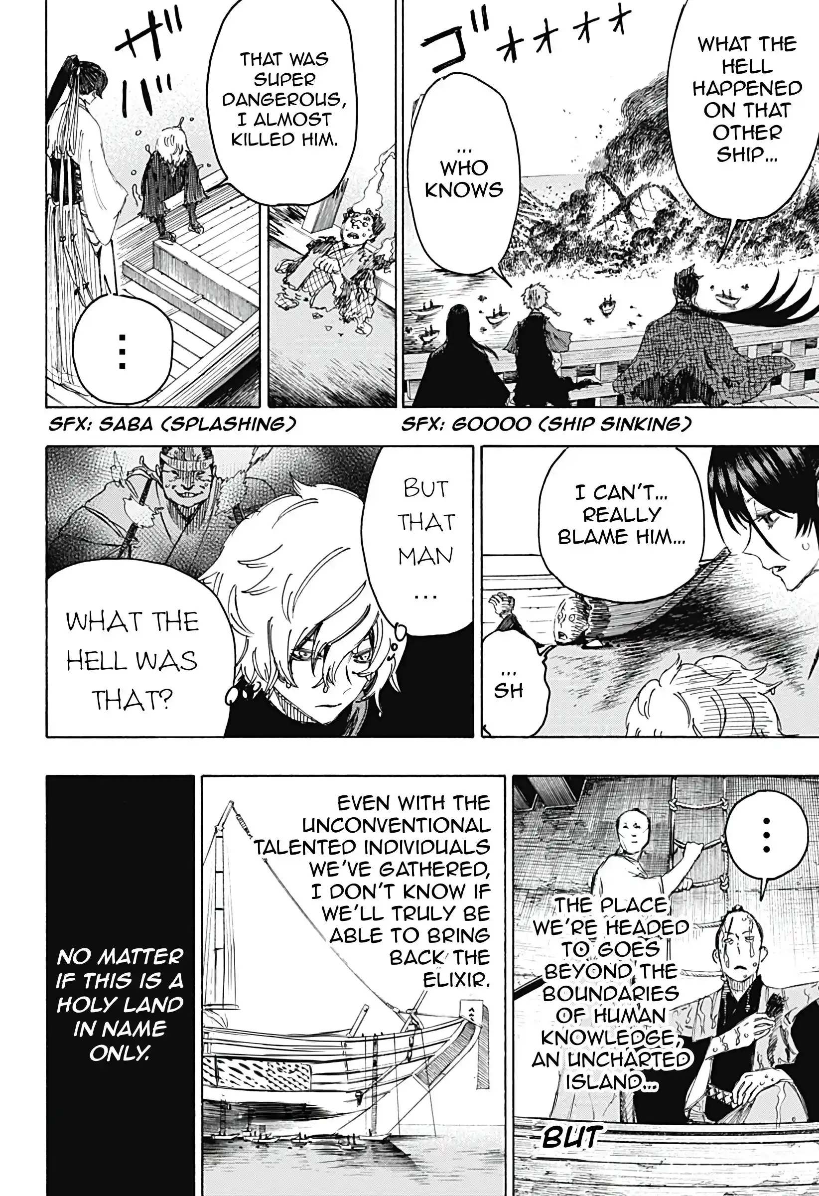 Read Jigokuraku Manga Online