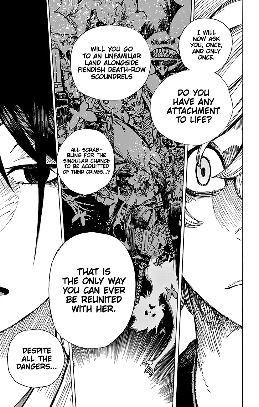 Read Jigokuraku Manga Online