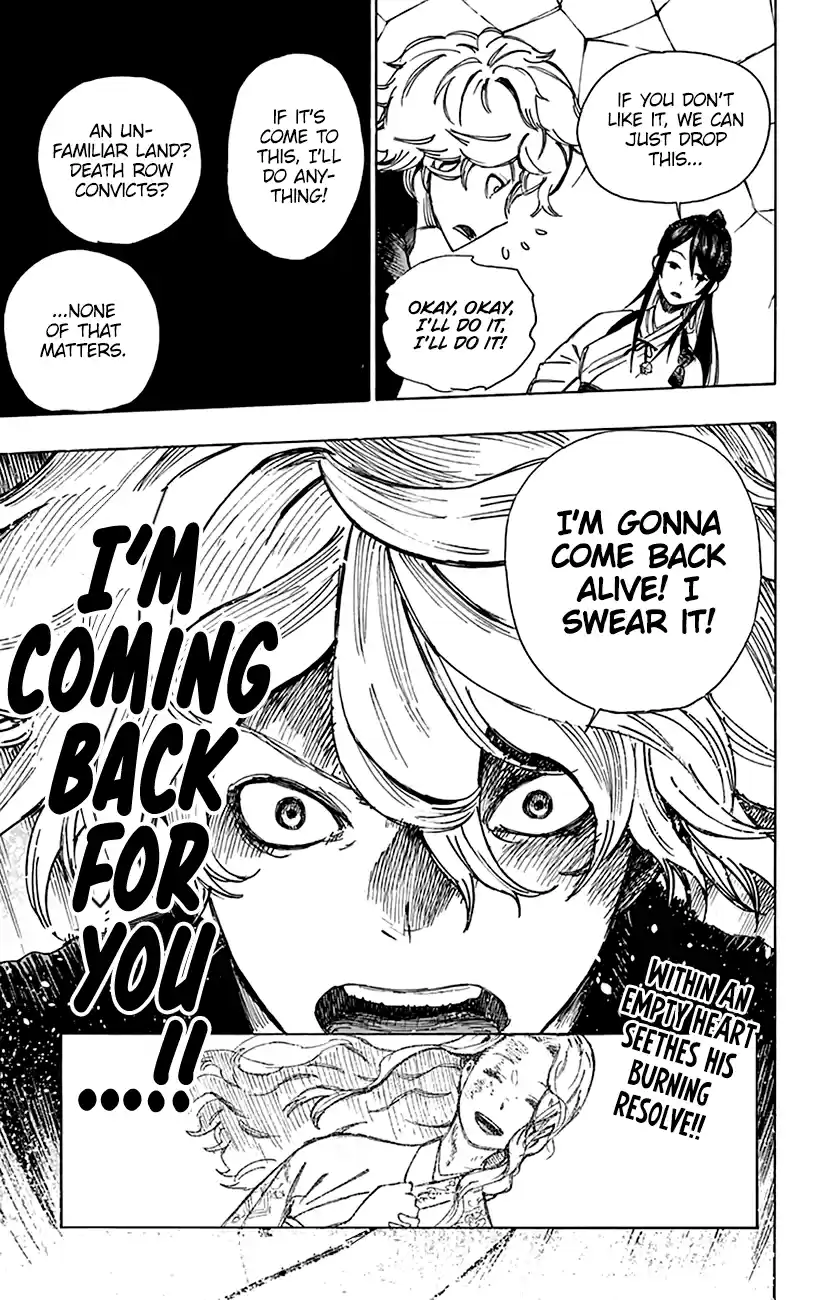 Read Jigokuraku Manga Online