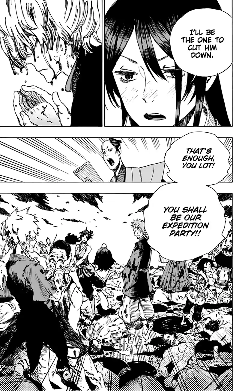 Read Jigokuraku Manga Online