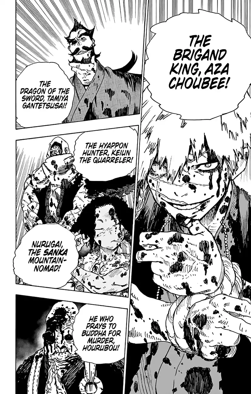 Read Jigokuraku Manga Online