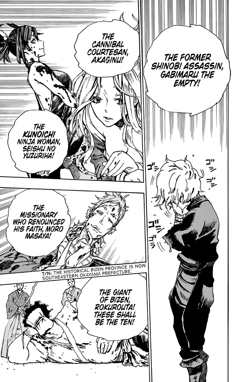 Read Jigokuraku Manga Online