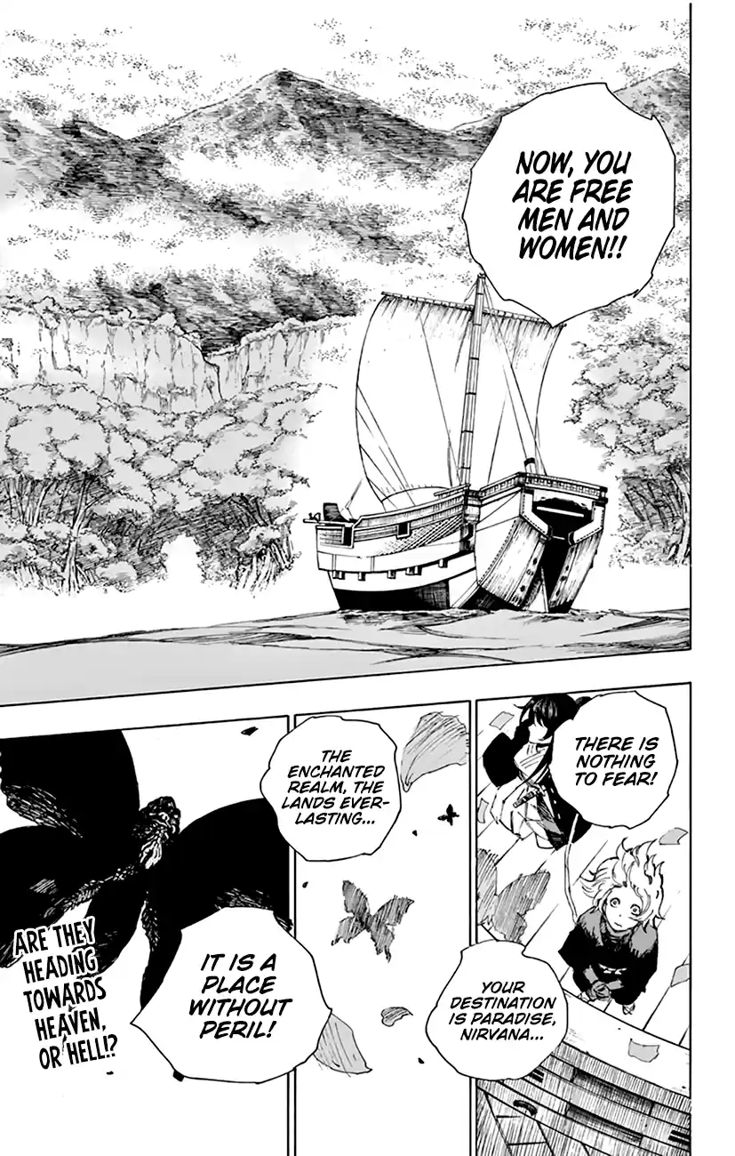 Read Jigokuraku Manga Online