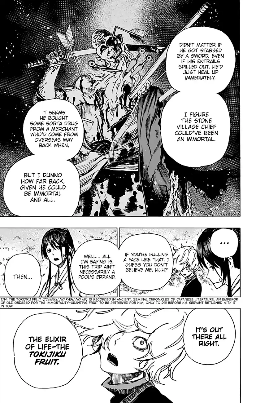 Read Jigokuraku Manga Online