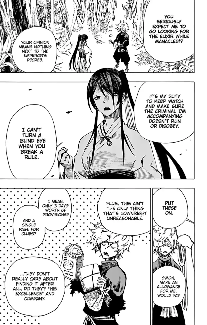 Read Jigokuraku Manga Online