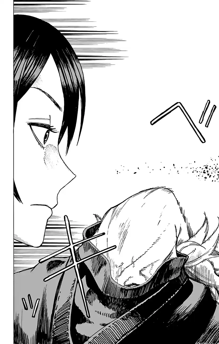 Read Jigokuraku Manga Online