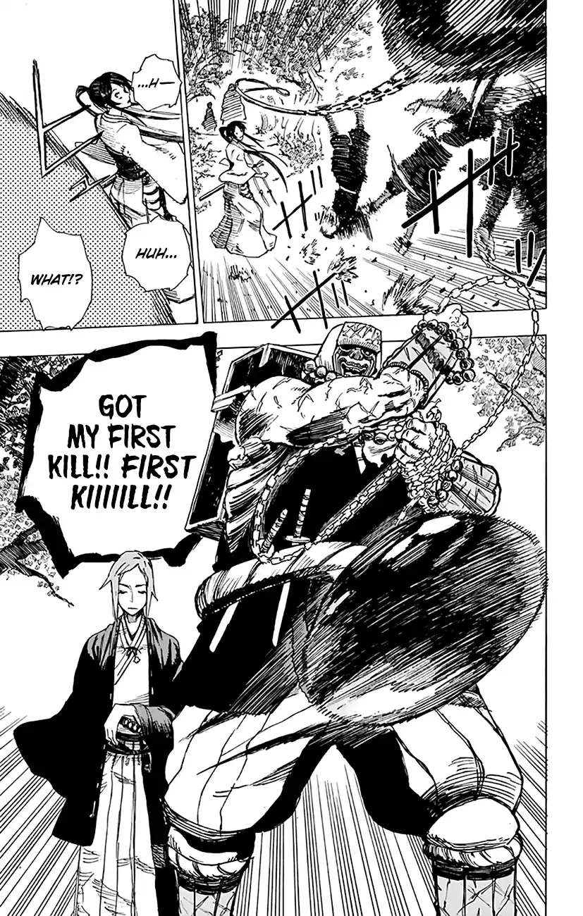 Read Jigokuraku Manga Online