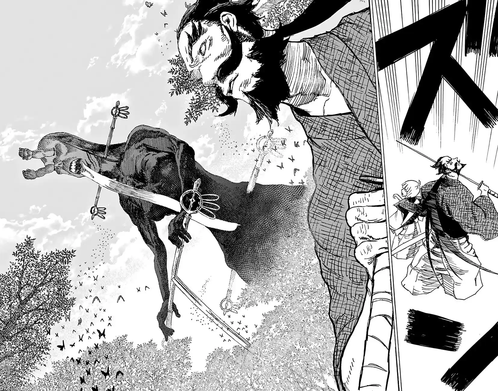 Read Jigokuraku Manga Online