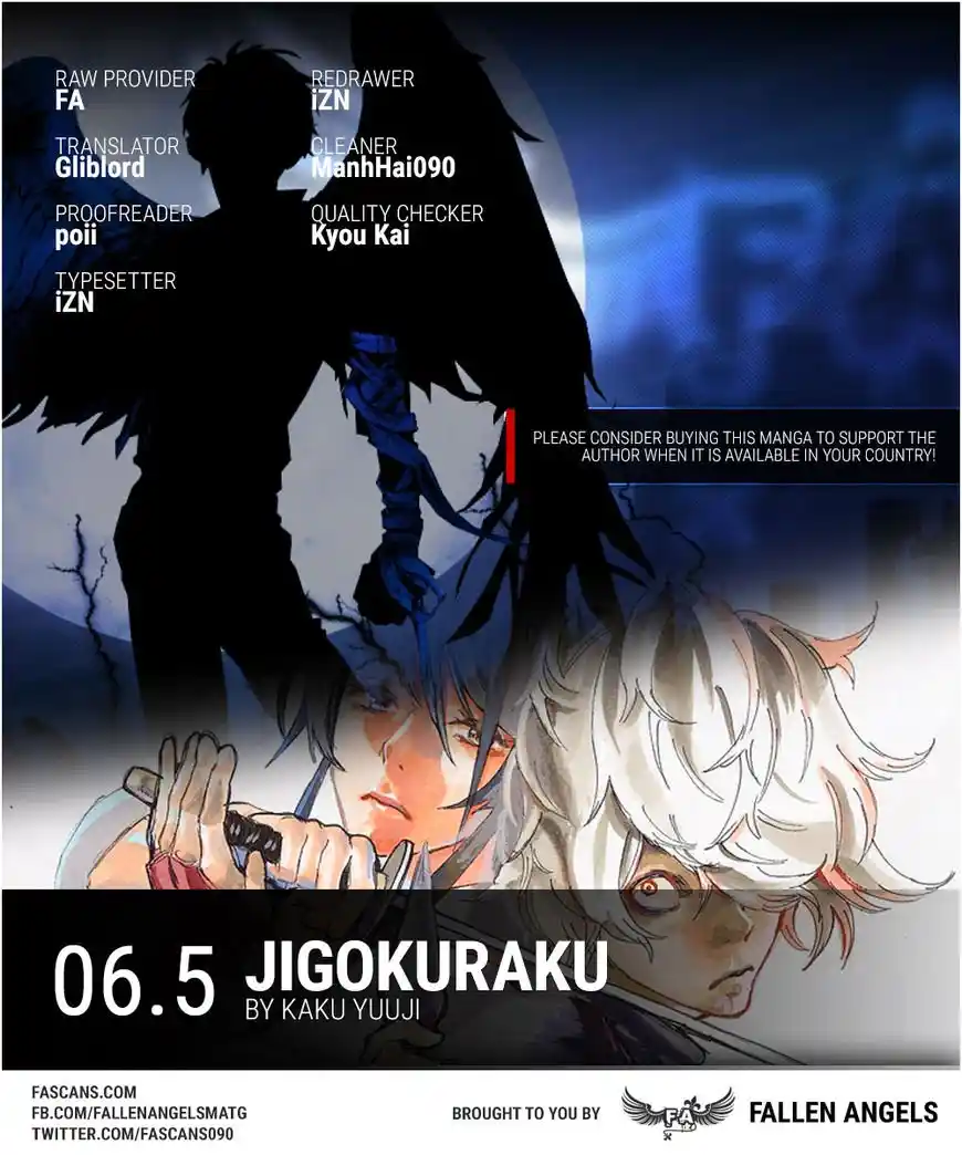 Read Jigokuraku Manga Online