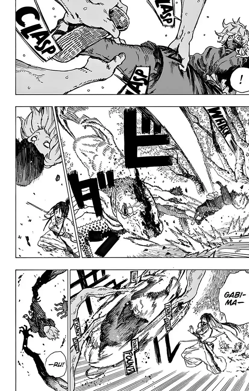 Read Jigokuraku Manga Online