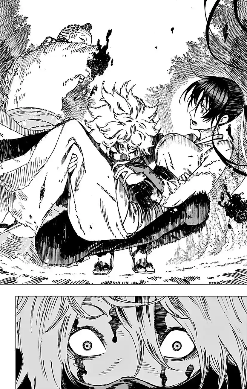 Read Jigokuraku Manga Online