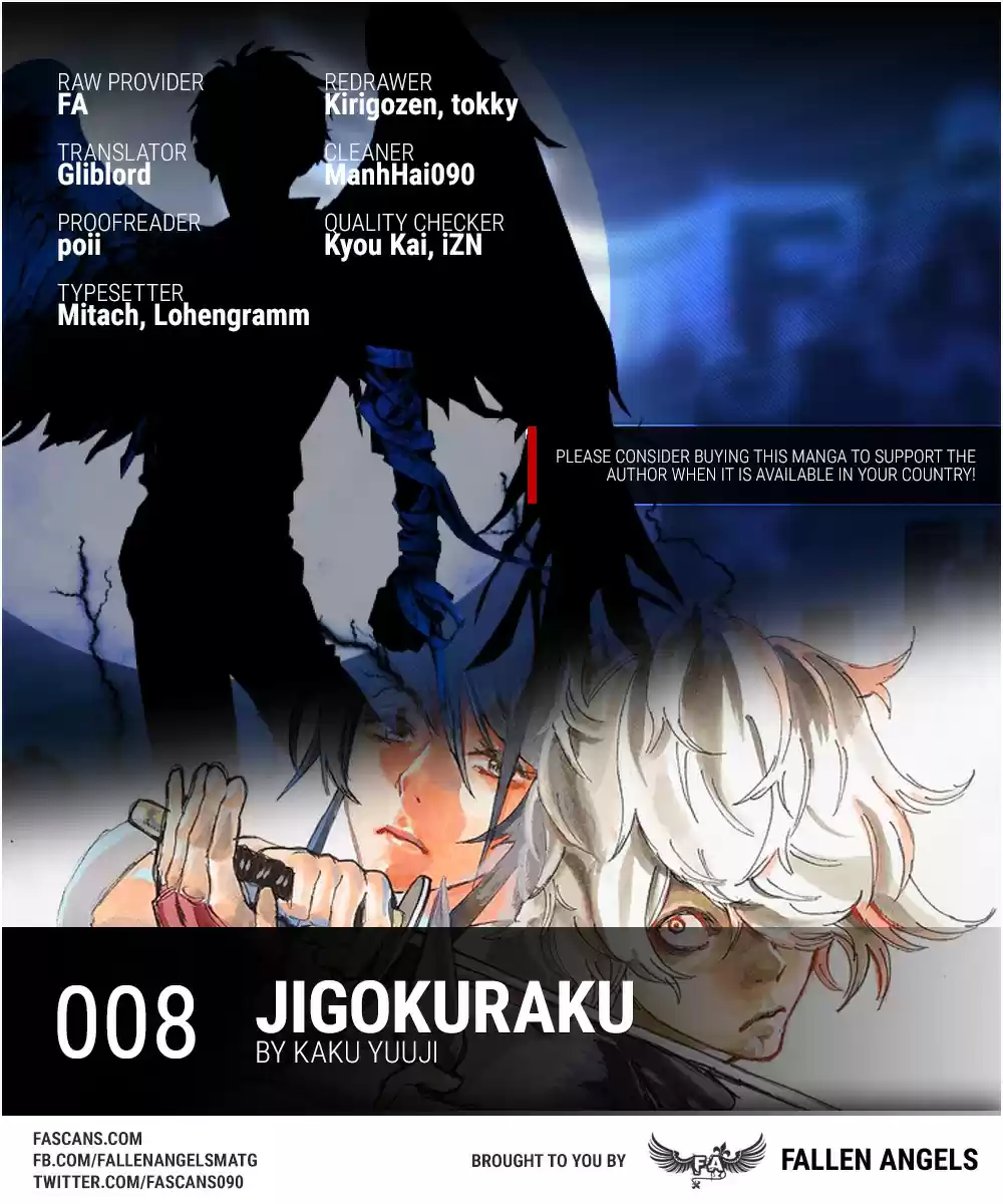 Read Jigokuraku Manga Online