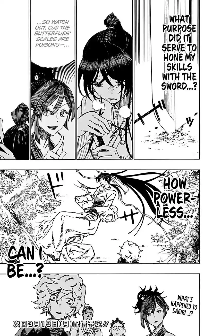 Read Jigokuraku Manga Online