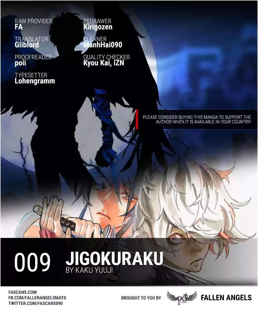 Read Jigokuraku Manga Online